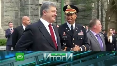 19 сентября 2017 года 20.09.2017