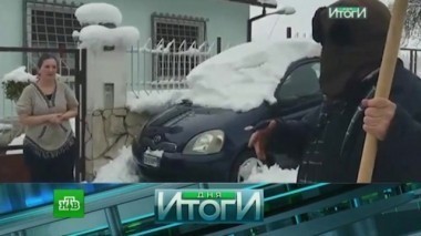 19 января 2017 года 20.01.2017