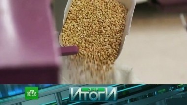 2 апреля 2018 года 03.04.2018