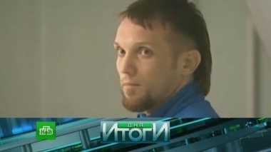 2 февраля 2017 года 03.02.2017