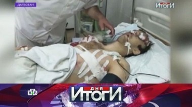 2 июня 2016 года 02.06.2016