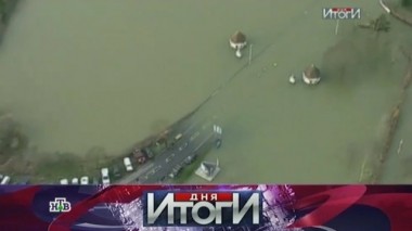 2 марта 2016 года 03.03.2016