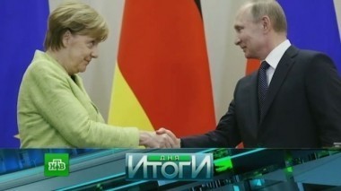 2 мая 2017 года 02.05.2017