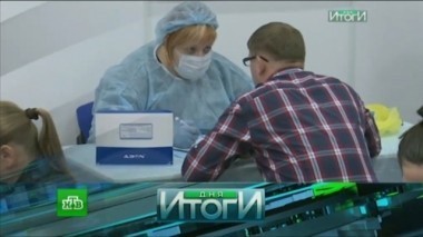 2 ноября 2016 года 03.11.2016