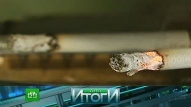 2 ноября 2017 года 03.11.2017