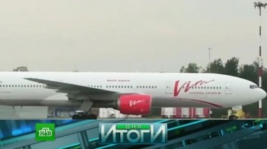 2 октября 2017 года 03.10.2017