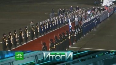 20 декабря 2016 года 21.12.2016