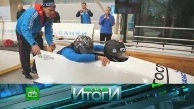 20 декабря 2017 года 21.12.2017