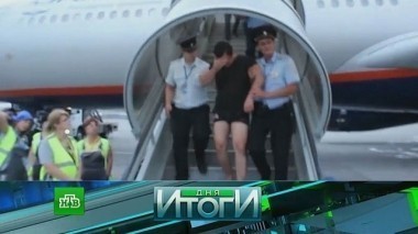 20 февраля 2017 года 21.02.2017