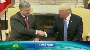 20 июня 2017 года 21.06.2017