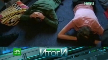 20 сентября 2016 года 21.09.2016