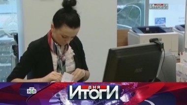 21 апреля 2016 года 21.04.2016