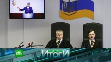 21 февраля 2018 года 22.02.2018