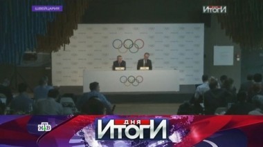 21 июня 2016 года 21.06.2016