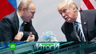 21 июня 2018 года 22.06.2018