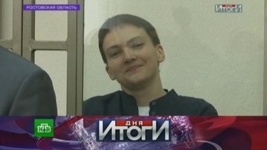 21 марта 2016 года 22.03.2016