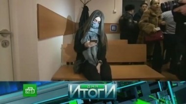 21 марта 2017 года 22.03.2017