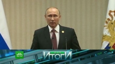 21 ноября 2016 года 22.11.2016