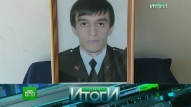 21 сентября 2016 года 22.09.2016