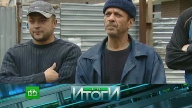 21 сентября 2017 года 22.09.2017