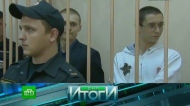 22 августа 2016 года 22.08.2016