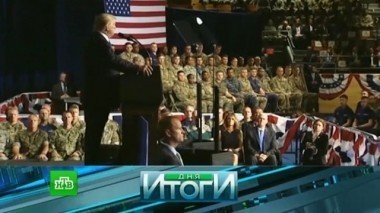 22 августа 2017 года 23.08.2017