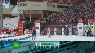 22 декабря 2016 года 23.12.2016