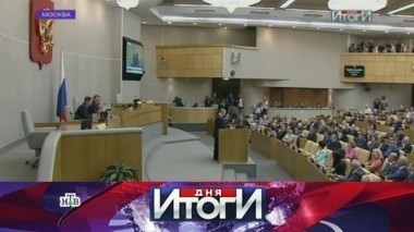 22 июня 2016 года 22.06.2016