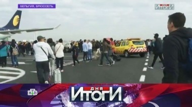 22 марта 2016 года 22.03.2016