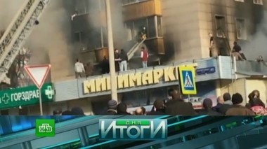 22 марта 2017 года 23.03.2017