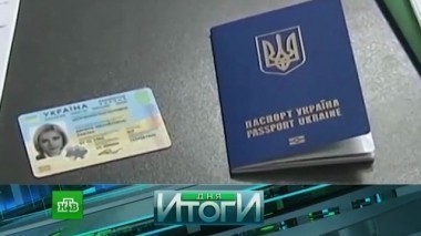 22 мая 2017 года 23.05.2017