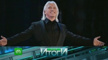 22 ноября 2017 года 23.11.2017