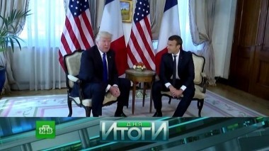 23 апреля 2018 года 24.04.2018