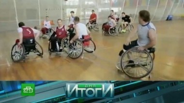 23 августа 2016 года 23.08.2016