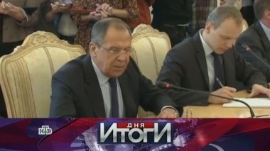 23 марта 2016 года 23.03.2016