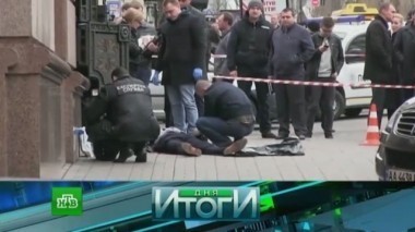 23 марта 2017 года 24.03.2017