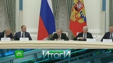 23 ноября 2016 года 24.11.2016