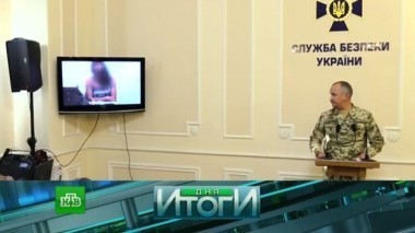 23 октября 2017 года 24.10.2017