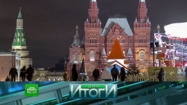 23 января 2018 года 24.01.2018