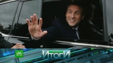 24 апреля 2017 года 24.04.2017