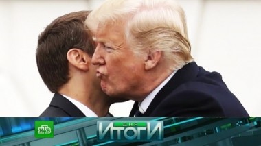 24 апреля 2018 года 25.04.2018