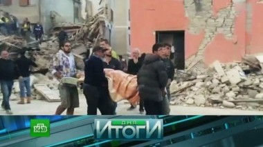 24 августа 2016 года 24.08.2016