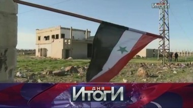 24 февраля 2016 года 24.02.2016