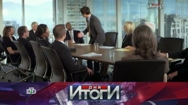 24 марта 2016 года 24.03.2016