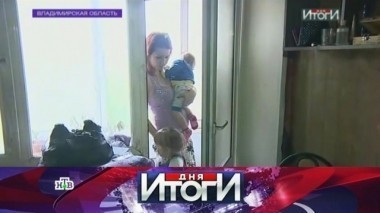 24 мая 2016 года 25.05.2016