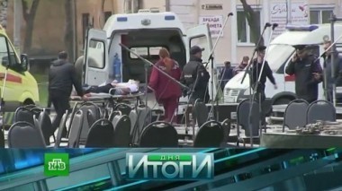 24 мая 2017 года 25.05.2017