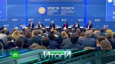 24 мая 2018 года 25.05.2018