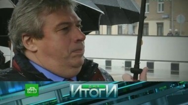 24 ноября 2016 года 25.11.2016