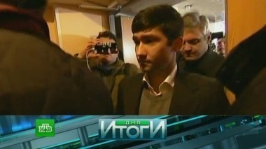 24 октября 2016 года 25.10.2016