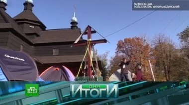 24 октября 2017 года 25.10.2017